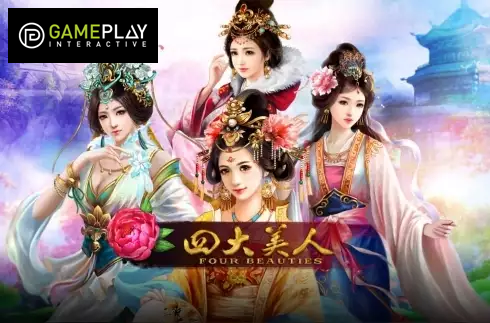 Four Beauties